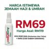 1 Botol AuraFlexx 60ML