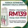 3 Botol + FREE 2 Botol